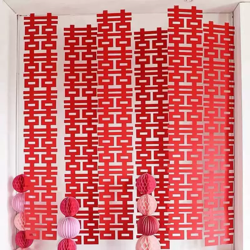 毛毡长条喜连喜婚房布置装饰喜字卧室酒店背景墙结婚拍照道具挂饰