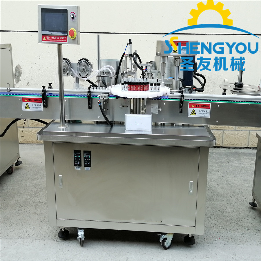 全自动滴眼液 香水 试剂灌装旋盖机 化妆品灌装机 液体灌装贴标机