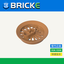 BRICKE�u�� 85489a �eľ�S��܇݆���� ���ݘ�������� MOCɢ��