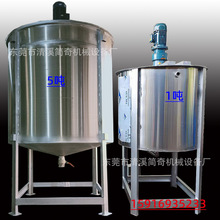 304P䓾ƏSҺwӟ{ϔ ջҺwɢ