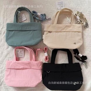 lu��5LС���٤���e�μ���ճ�ͨ��б��������㮔�����s�r��