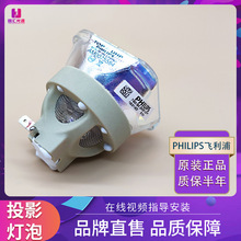 ���ð���ͶӰ��LC-XNB4000N XNP4000 XSP2600 AW400WNͶӰ�� ����