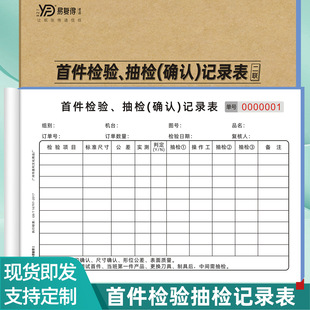 �׏͵��׼��z��zӛ䛱��aƷ�z�Θ�Ʒ�_�J���ϸ�Ʒ̎��ζ���