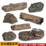 家居科教仿真假山模型