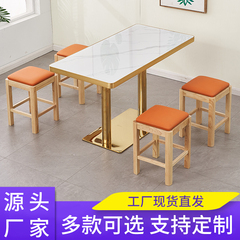 快餐桌椅实木凳子饭店小吃餐饮小凳子商用奶茶店咖啡厅小方凳