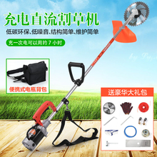 24V48V60V72V���ʽ늄ӱ�ؓʽ�@�ָ�ݙC���ݙC��ݙC����C