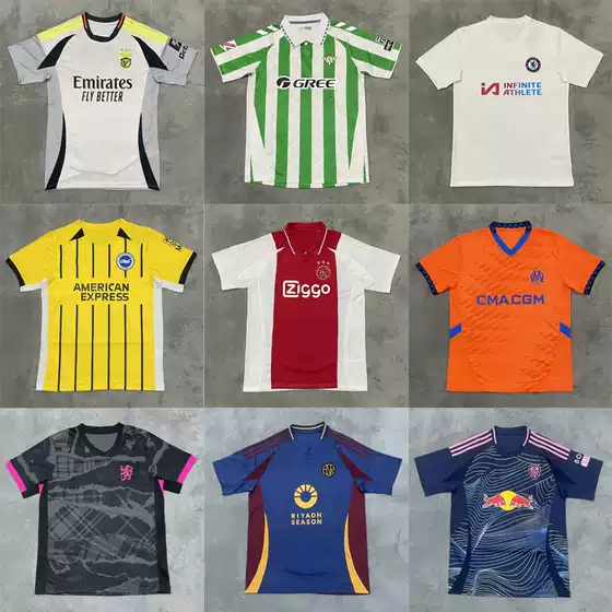 Ajax jersey Brighton Benfica Marseille Betis Chelsea Roma Leeds United football uniform