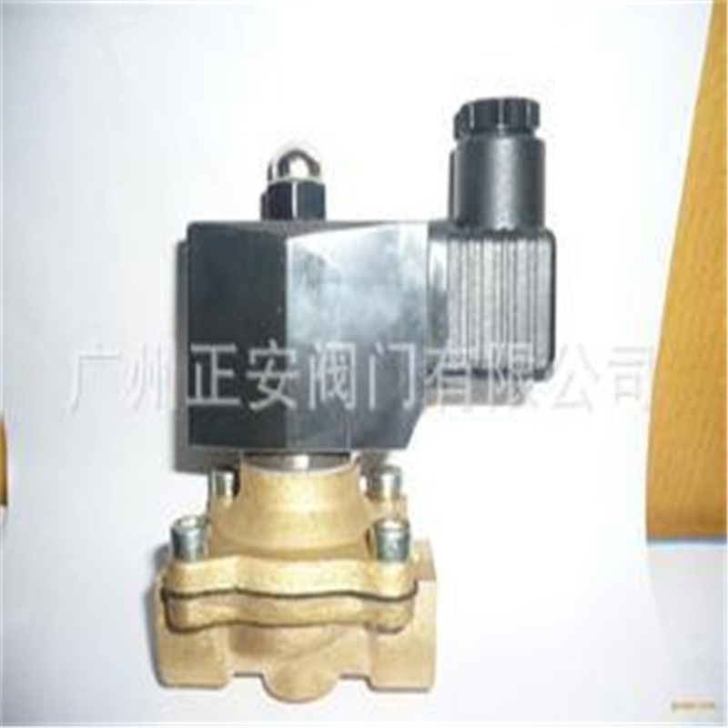 ZCA-15-20-25-32-40-50-65-80-100XSZC高真空电磁阀负压低压微压