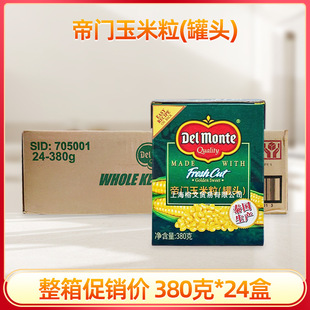 ���TDelmonte̩���M�ڼ�ʳ��������380g����������������֭ԭ�ؒ�