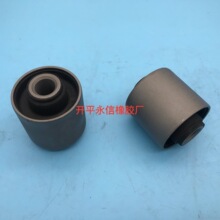 55046-0W001�� ���� ���ڱ۳��� ���ҳ���  �𽺳���  �𽺼���Ʒ