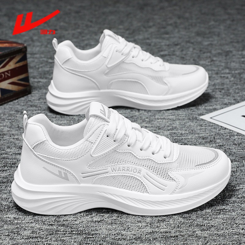 Huili Men's Shoes Summer Breathable Mesh sneaker Trendy All-match Student Running Shoes Official Flagship Store Casual Shoes