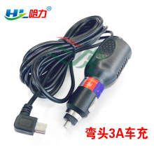 ܇�d�c���� 3A/5V܇�侀 ��܇ӛ䛃x������ӹ������3.5���Դ��