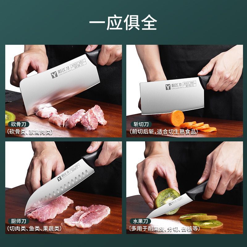 Cuchillo de corte de carne cuchillo de corte de huesos cuchillo de cocina cuchillo de corte de verduras cuchillo de cocina conjunto de cuchillo de fruta casero conjunto completo cuchillo de cocina conjunto de cuchillo de cocina