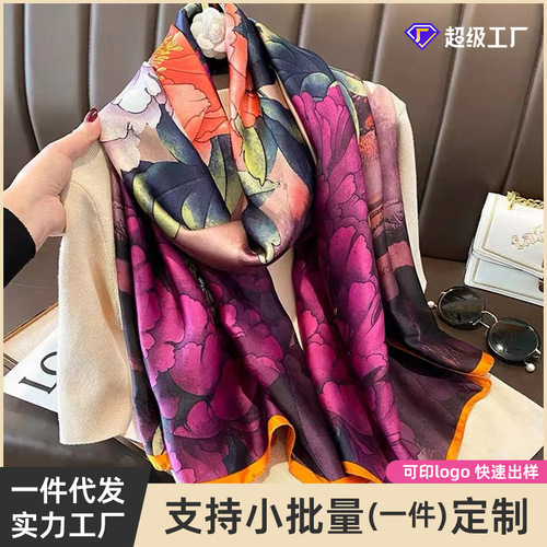 Hangzhou silk western style long Jiangnan style summer travel sun protection silk scarf for women to wear as a scarf and shawl for dual use