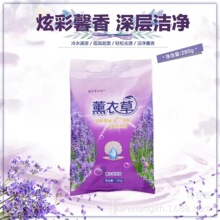 ���l����������޹�²�ϴ�·�280g*40����Ԫ��ٛƷ�Fُϴ�·�