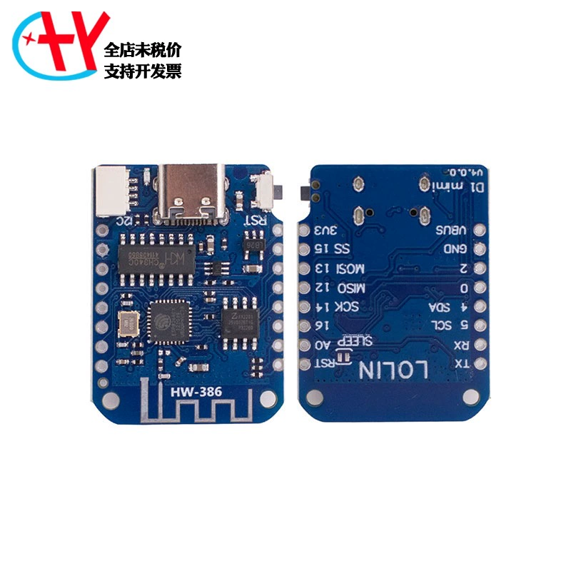 Плата разработки модуля WIFI Lolin d1 mini v4.0.0 ESP8266 4МБ