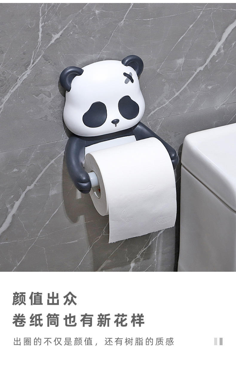 宠爱派卷纸筒_06.jpg