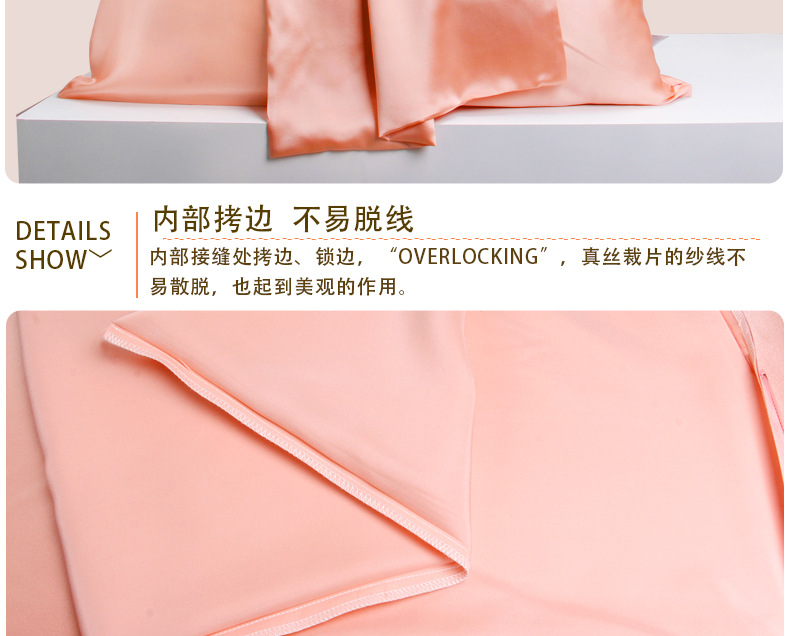 枕套详情页_09.jpg