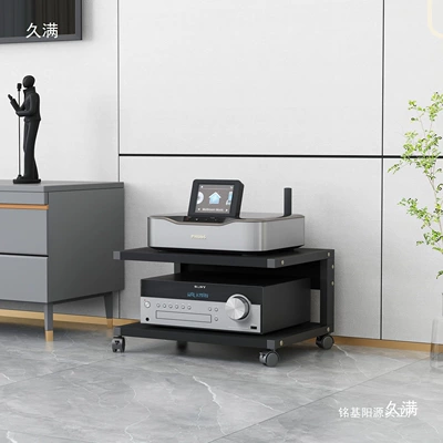 Stand, Cd Rack Cabinet, Electric car big tripod