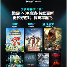 T4VR{ģMِ܇VRΑOһwCΘӸƽ̨