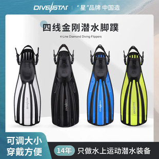 divestar�ľ�������ˮ�_�����Ӿ���I���{��mares���ɸ�����Ь