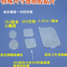 �ӟ�늘O���i׵��Ħ�x�i׵��Ħ���E�A����zƬ4X4���z늘O�NƬ