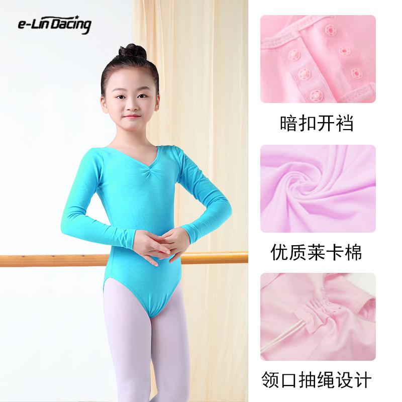 Ballet dance clothes practice clothes girls printed logo long-sleeved cotton one-piece gymnastics basic practice Chinese dance clothes