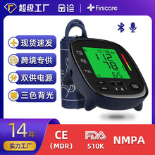 �羳���uFDA�J�CLCD��ʽ���Ѫ��Ӌ����Ӣ�Ŀ�������Ѫ��Ӌ�F؛