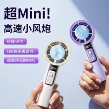 �¿�댧�w���������L���ֱֳ�yʽ����usb��늜u݆�����L�����l