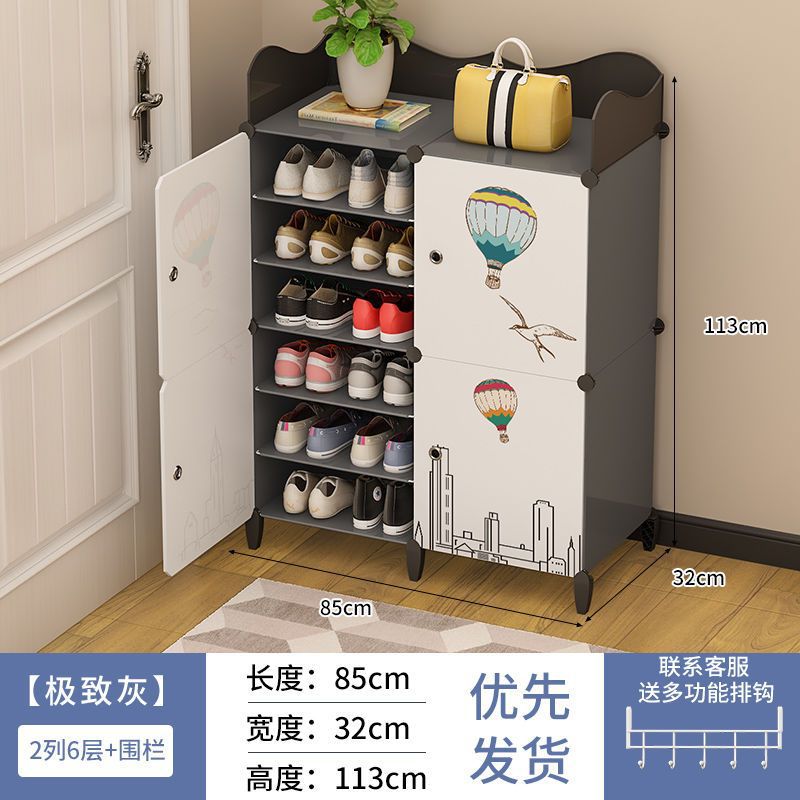 울타리 높이가있는 2 열 및 6 층