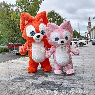 Надувные костюмы Линabell Марио белого медведя Стича и медведя Маши