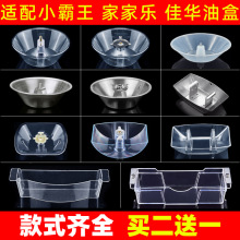 �m��С���� �ҼҘ� ���A���͟��C������ͺ��Ͽ��ͱ�ͨ�ýӷ��Ͳ�