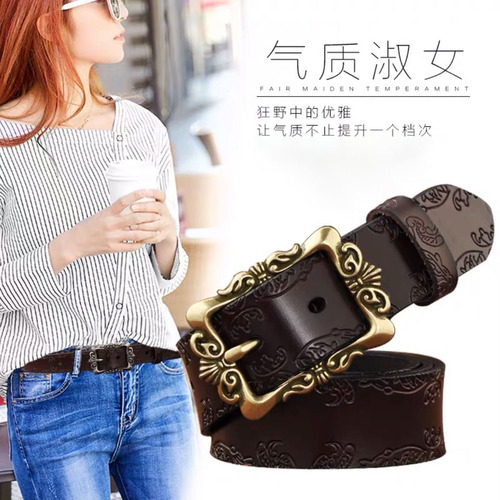 Women's Retro Belt Women's Pin Buckle Casual Versatile Ladies Belt Fashion Decoration Jeans Belt Manufacturer Wholesale