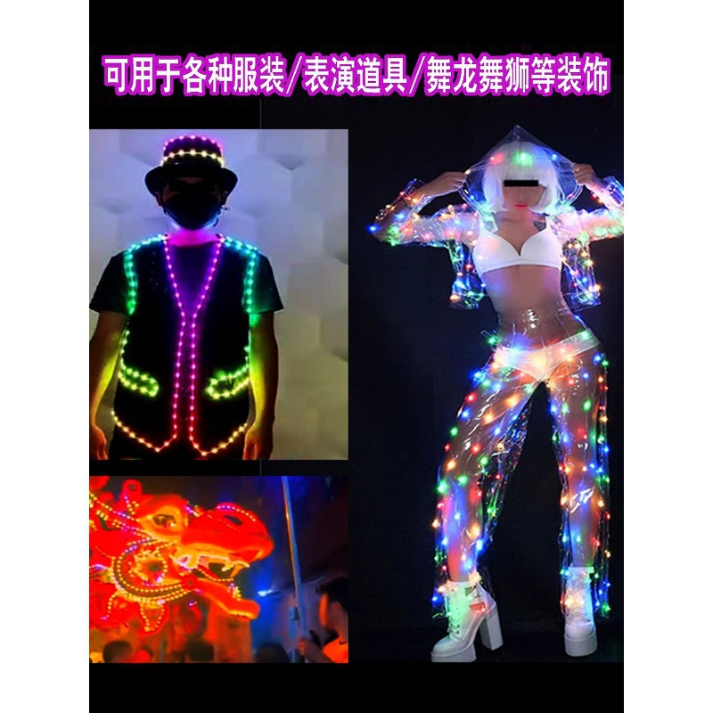 2026 luz nocturna cometa LED lámpara de color corriente de agua explosión flash ligera cuerda de lámparas de color recargable año del caballo