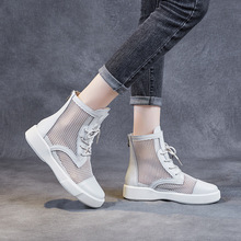 真皮網面馬丁靴女2021夏季新款百搭透氣舒適薄款短靴鏤空單靴網靴