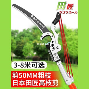 ��֦���߿ռ�֦����s�߿���M����֦����s����֦�������L�@�ּ�