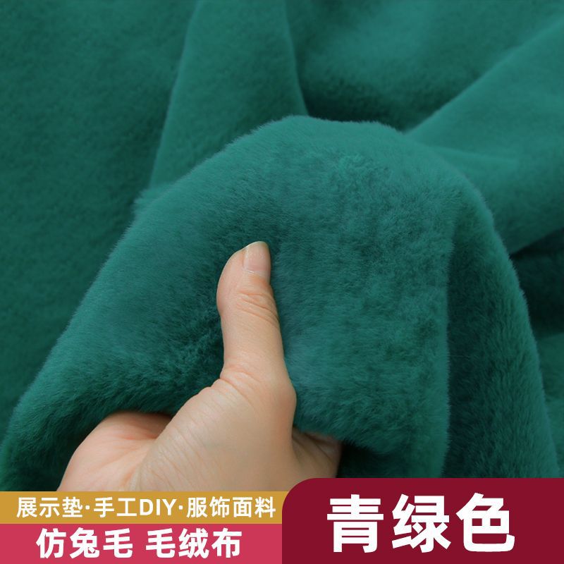 청록색-[소형] 25x 50cm