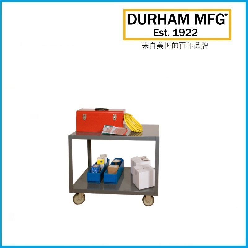 高台面轻便桌(承重544kg) HMT-1836-2-95 DURHAM品牌