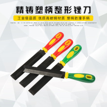 ���� ���S �pɫ����S ľ���S  �m���S�F