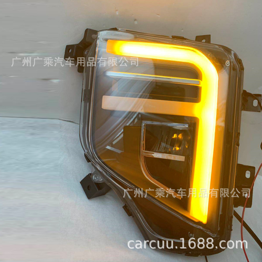 Aplicable a 17-19 Mitsubishi L200 luz diurna Triton luz diurna Mitsubishi Triton DRL