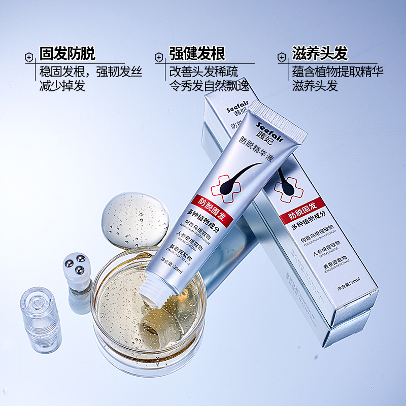 Xifei 抗脱毛エッセンスローラーボールマッサージ頭皮ハーブ植物エキス強化毛根強化栄養エッセンスヘアケア|undefined