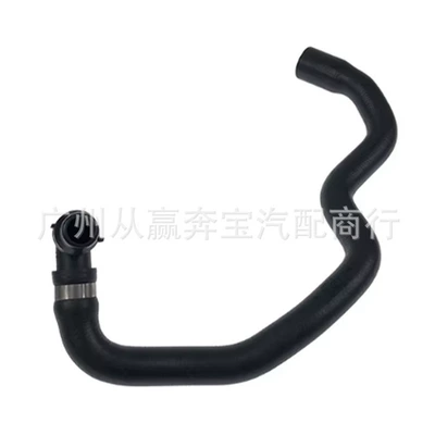 Water Pipe Cooling Pipe, automobile water pipe
