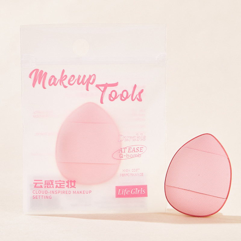 Life Girls心形拇指粉扑mini遮瑕提亮干湿两用气垫水滴细节小粉扑|undefined