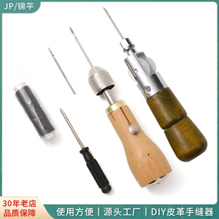 DIYƤ������ֹ��p�ƹ��߿p����Ƥ��ƤˇƤ�����͹�������ֿp�C