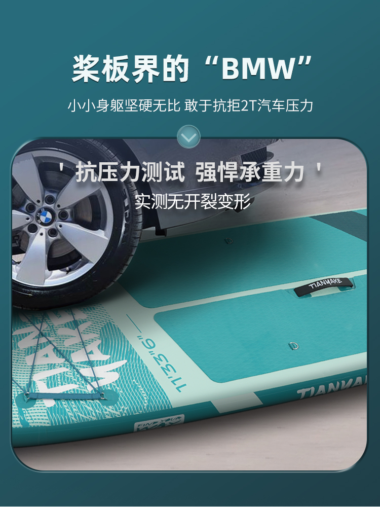 Luna mar infláble surfboard paddleboard pulpboard barco adulto pesca skateboard acuático skateboard eléctrico