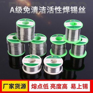 �w���߼�������о���a�z�͜غ��a���U���a�z����ϴ���a����