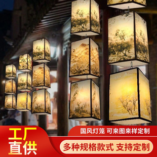 �������\����Ԋ�~���\���^�b������޾Ƶ���L����ɽˮ�����\