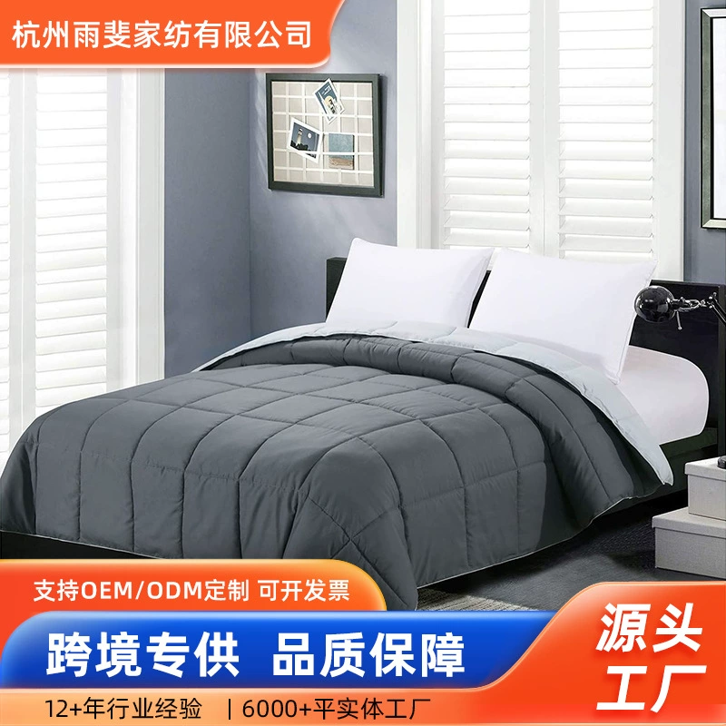 Весенне-осеннее хлопковое одеяло с цветными блоками, двустороннее всесезонное стеганое одеяло, трансграничное одеяло, домашний текстиль, постельное белье на заказ.