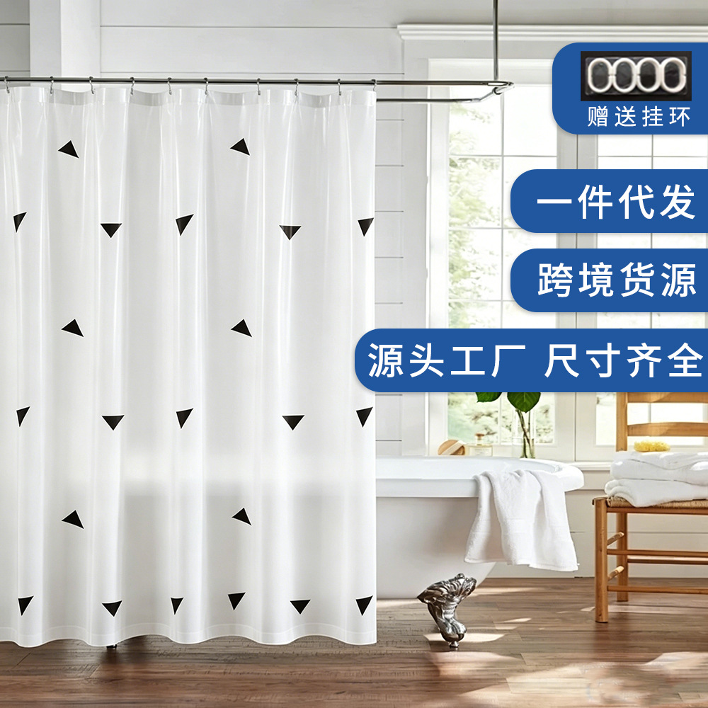 Cross-Border Amazon Peva Shower Curtain with White Background, Small Triangle Design, Fresh and Waterproof, Mold-Resistant Bathroom Curtain, 8 Silk Shower Curtains with Hooks Included
