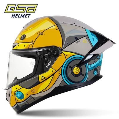 GSB Donglai also co-named: Motosiklet dəbilqələri - s-starry-sky-mecharock-gray